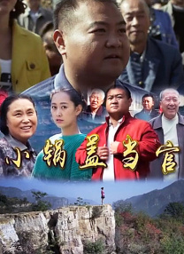 啪啪免费观看